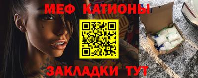 бутират Гай