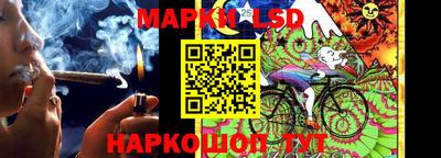 мяу мяу кристалл Гатчина