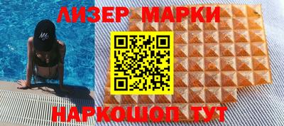 амфетамин Гагарин