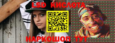 ALPHA PVP Гусиноозёрск