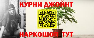 ALPHA PVP Гусиноозёрск