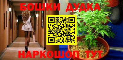 мяу мяу кристалл Гатчина