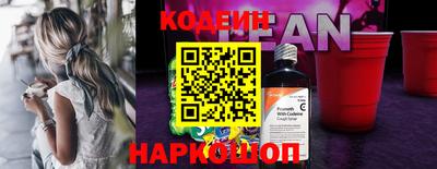 амфетамин Гагарин