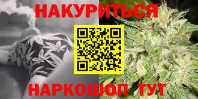 дживик Гусь-Хрустальный