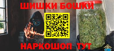 ALPHA PVP Гусиноозёрск