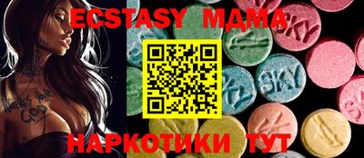 spice Гусев