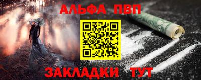spice Гусев