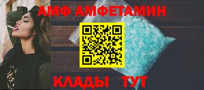 spice Гусев