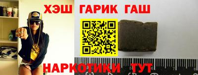 spice Гусев